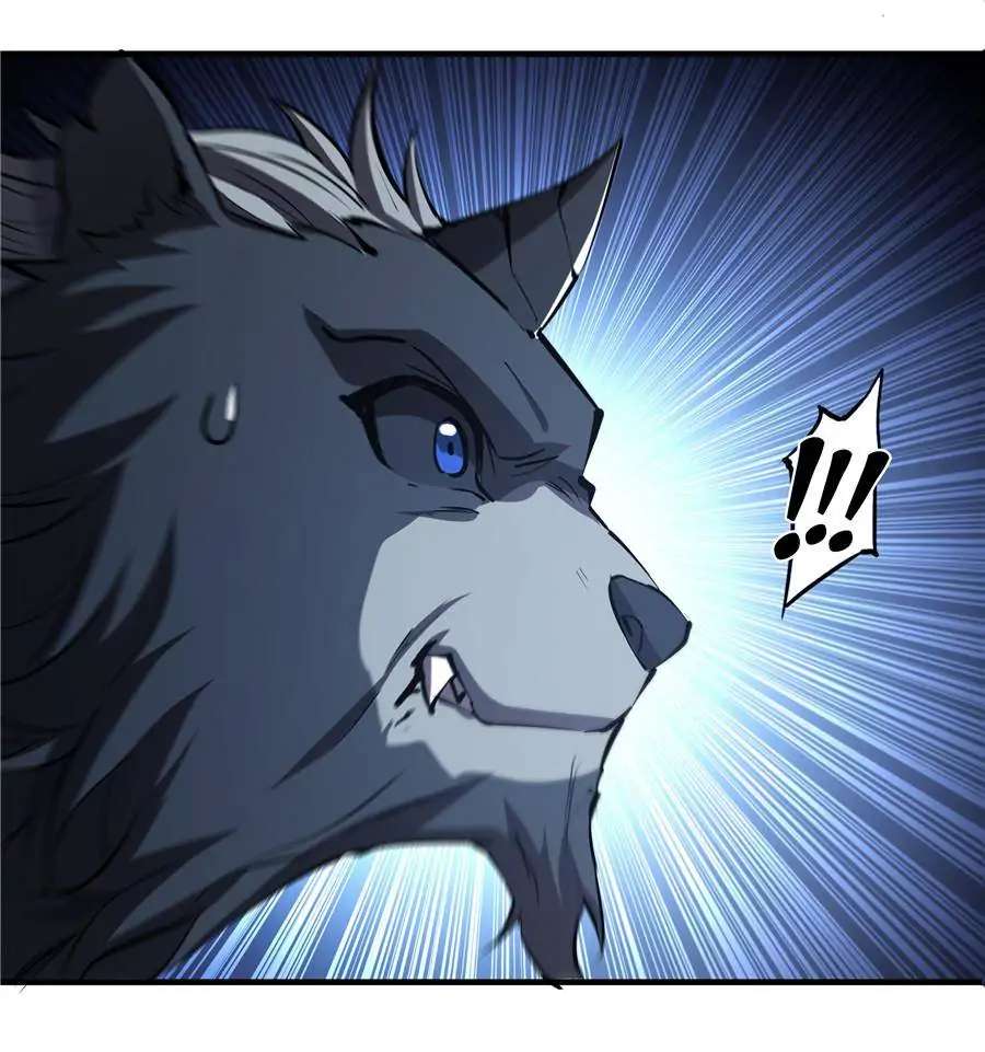 Page 52 of Chapter 230