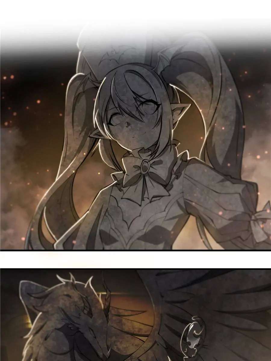 Page 27 of Chapter 231