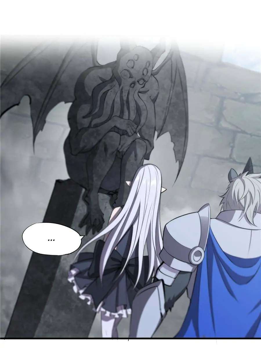 Page 37 of Chapter 231