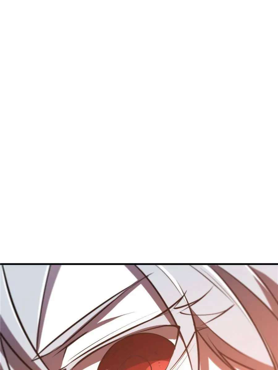 Page 25 of Chapter 232