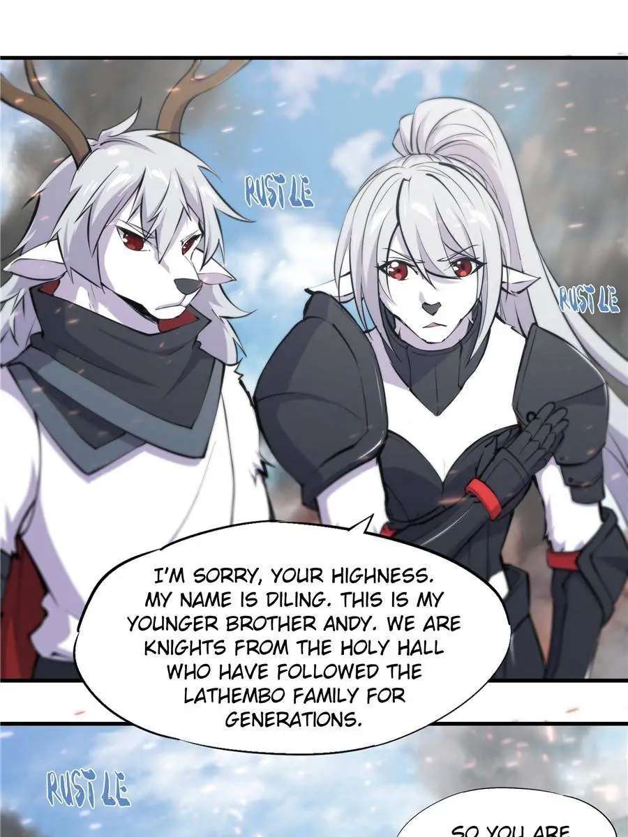 Page 1 of Chapter 233