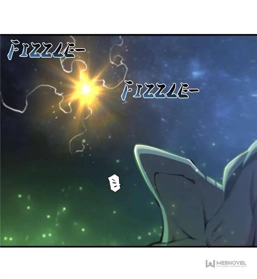 Page 1 of Chapter 237