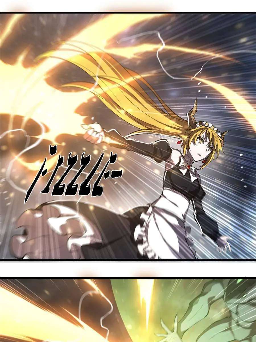 Page 8 of Chapter 237