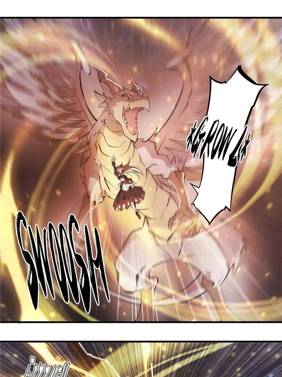 Page 28 of Chapter 237