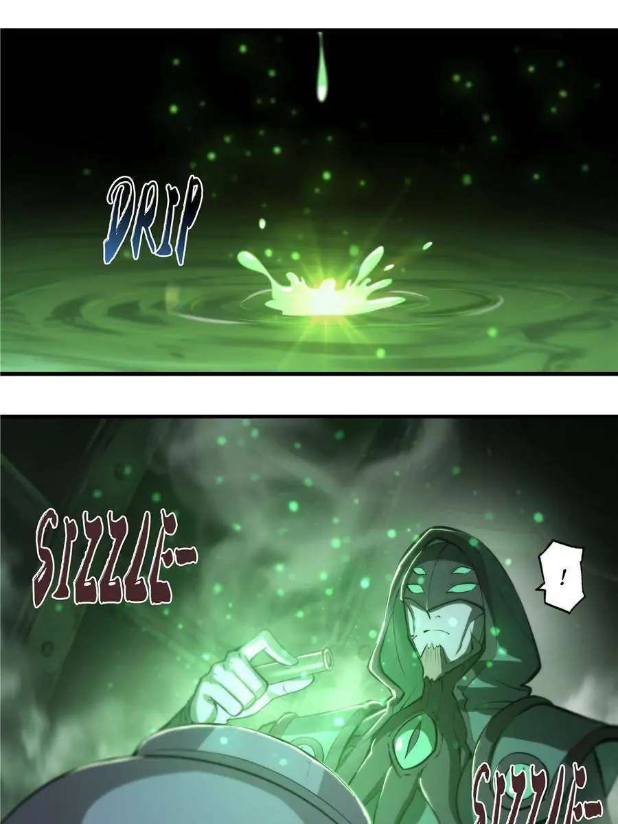 Page 5 of Chapter 238