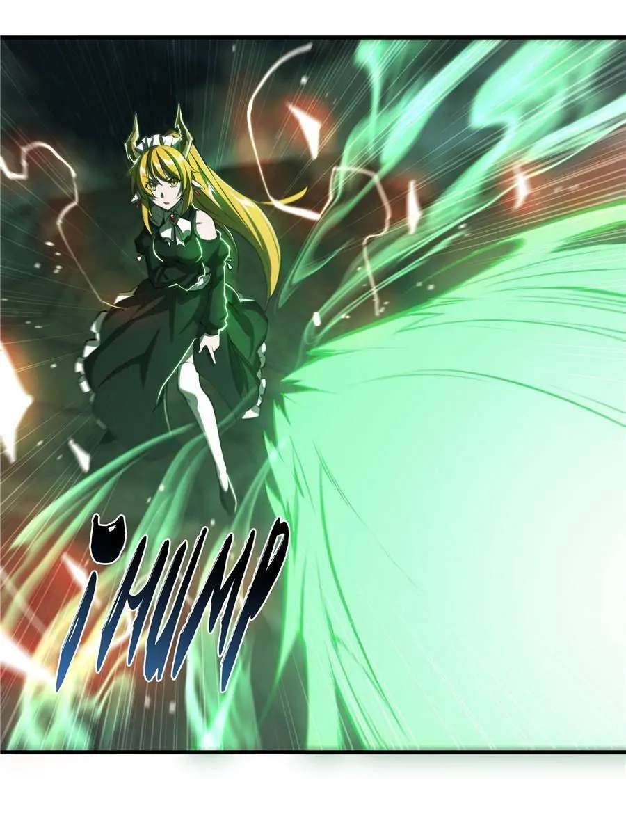 Page 11 of Chapter 238