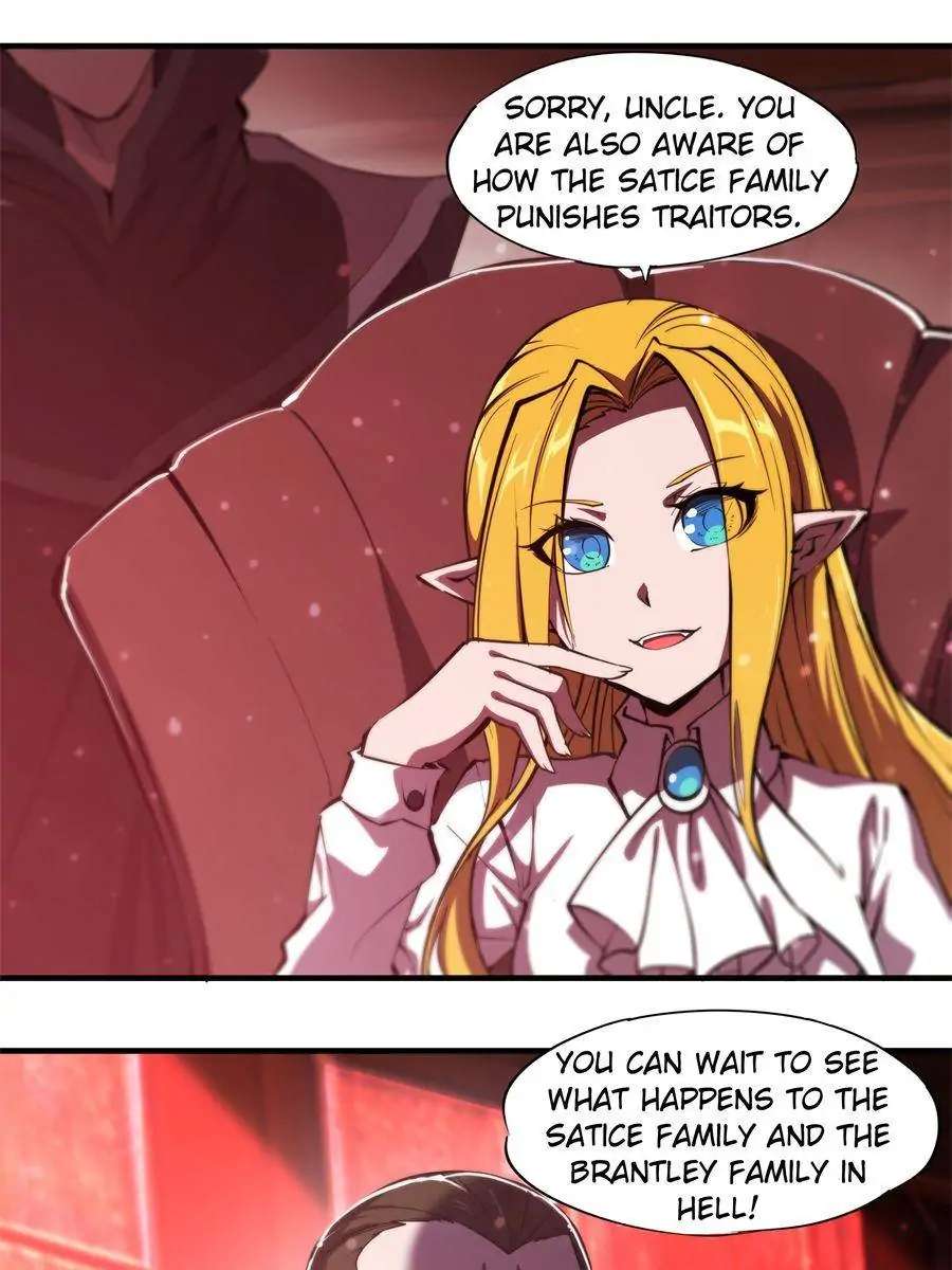 Page 14 of Chapter 241