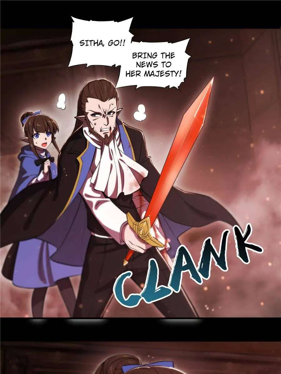 Page 4 of Chapter 243