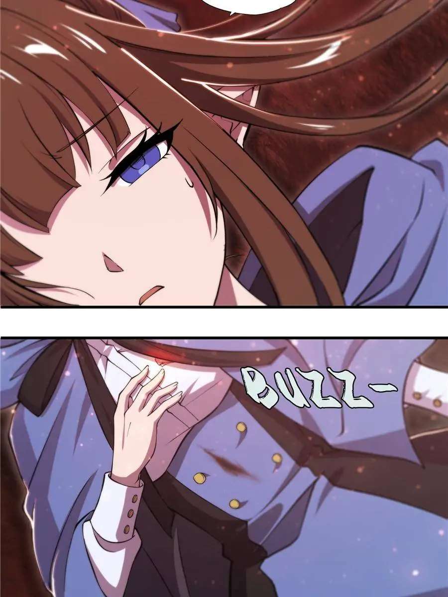 Page 21 of Chapter 244