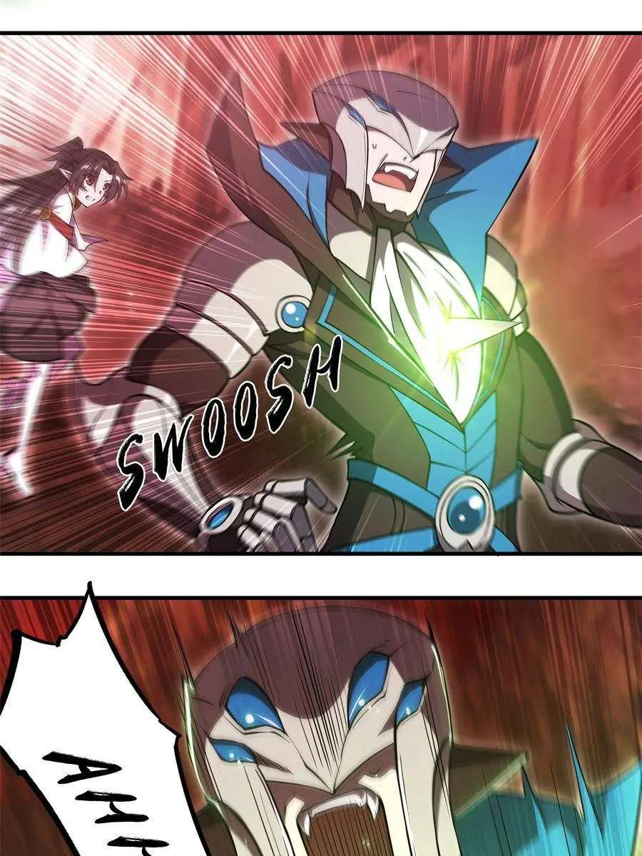 Page 12 of Chapter 245