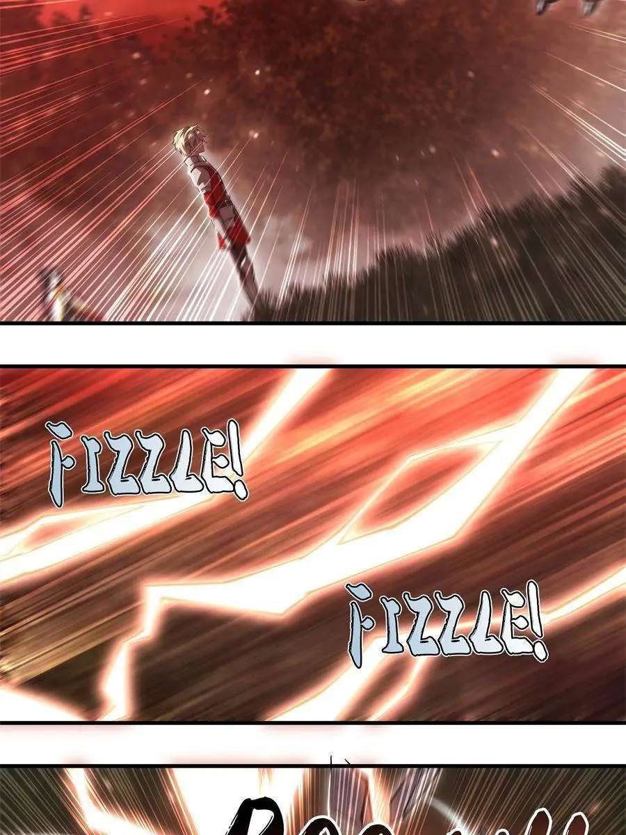 Page 5 of Chapter 246