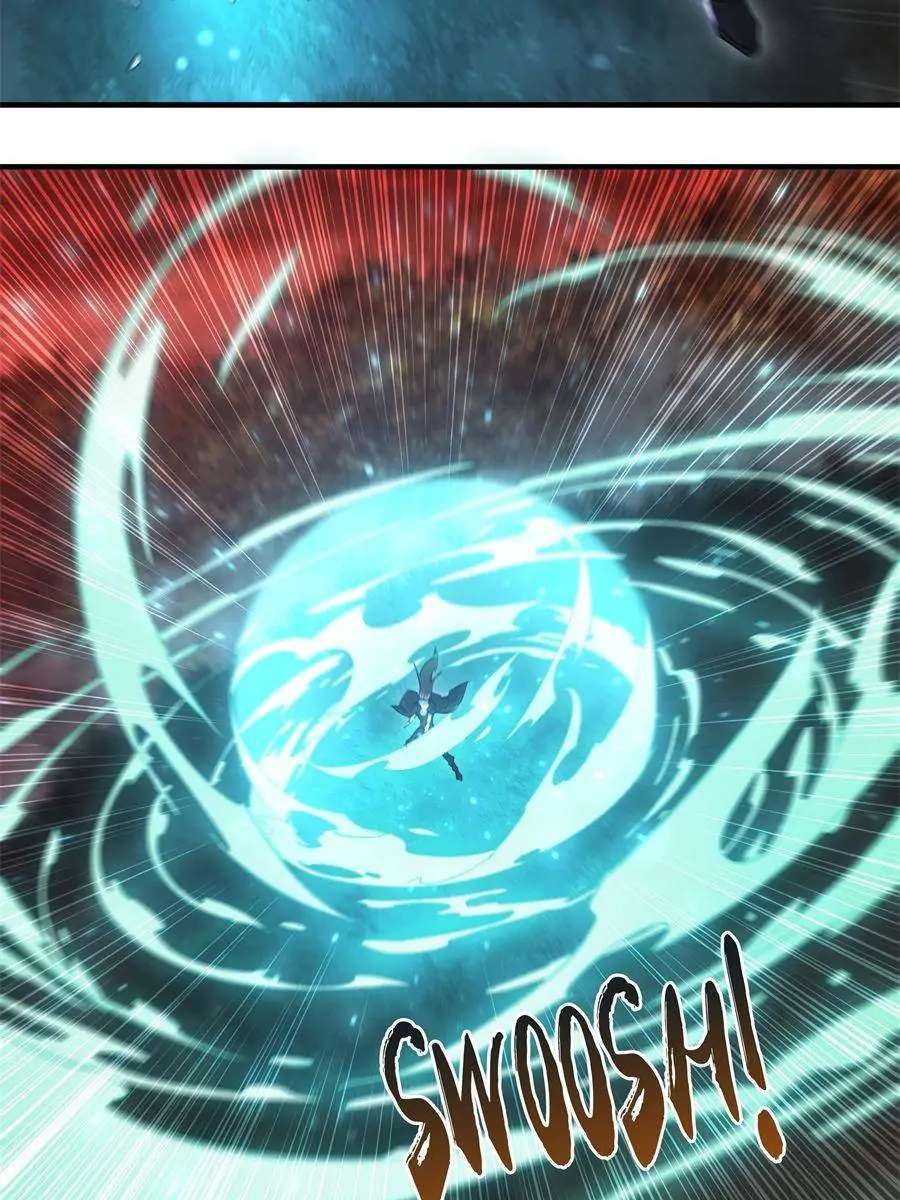 Page 17 of Chapter 246