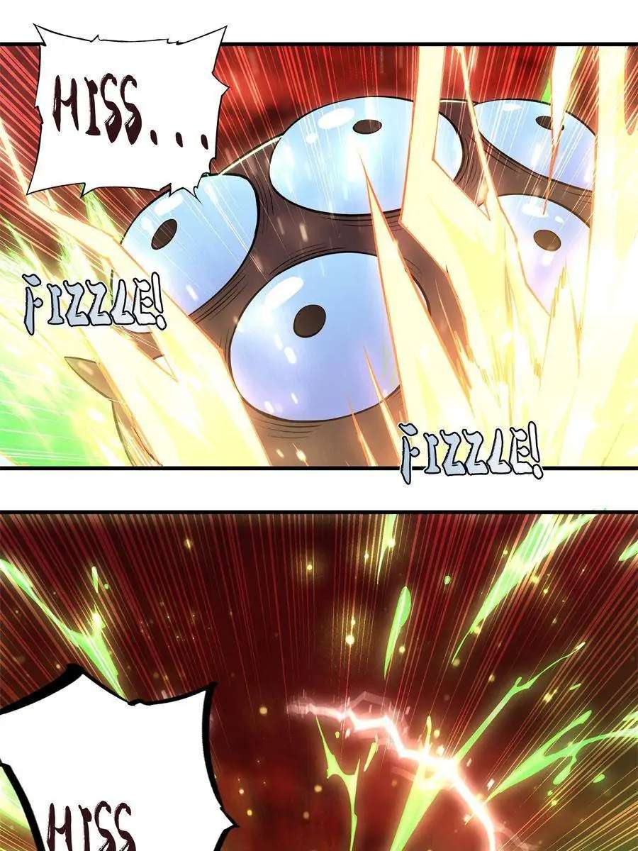 Page 30 of Chapter 246
