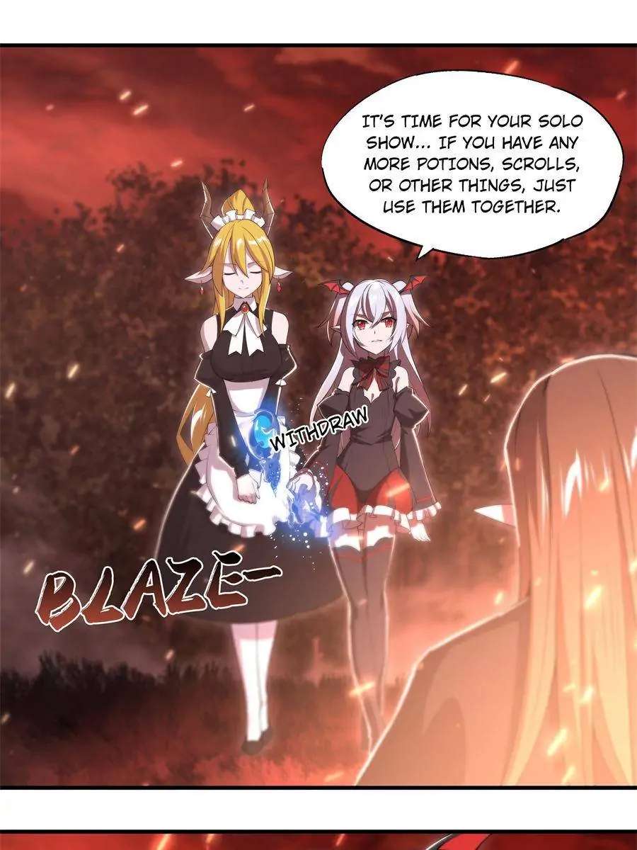 Page 1 of Chapter 247