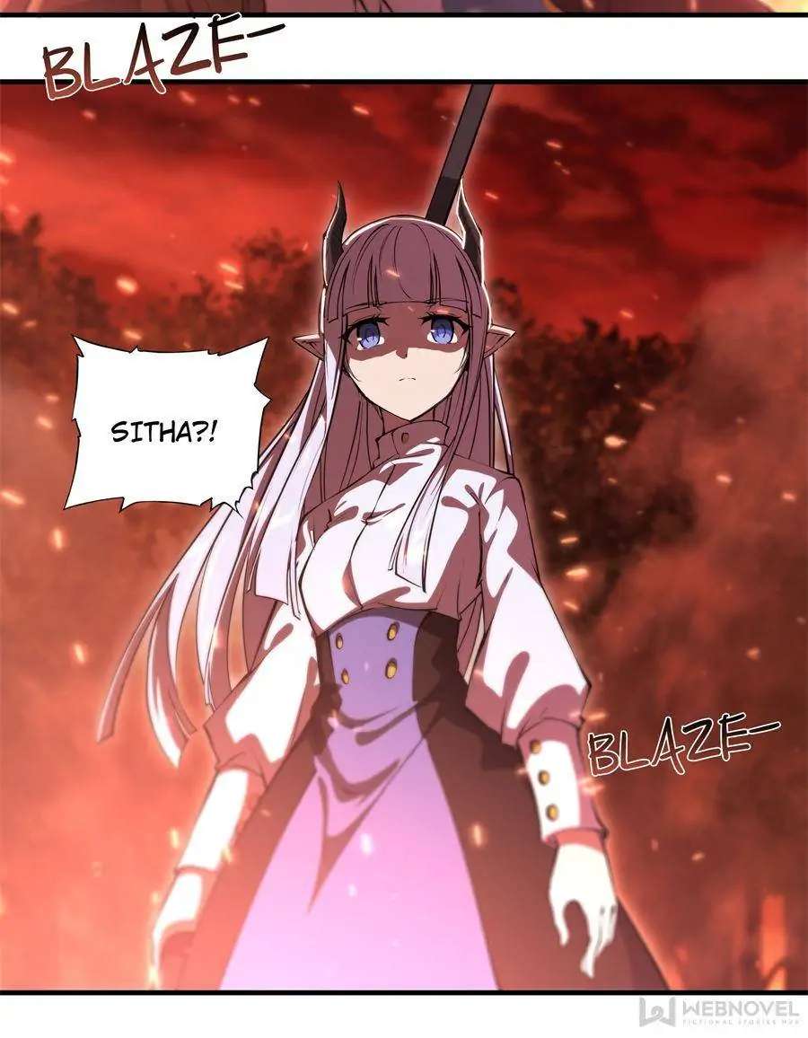 Page 8 of Chapter 247