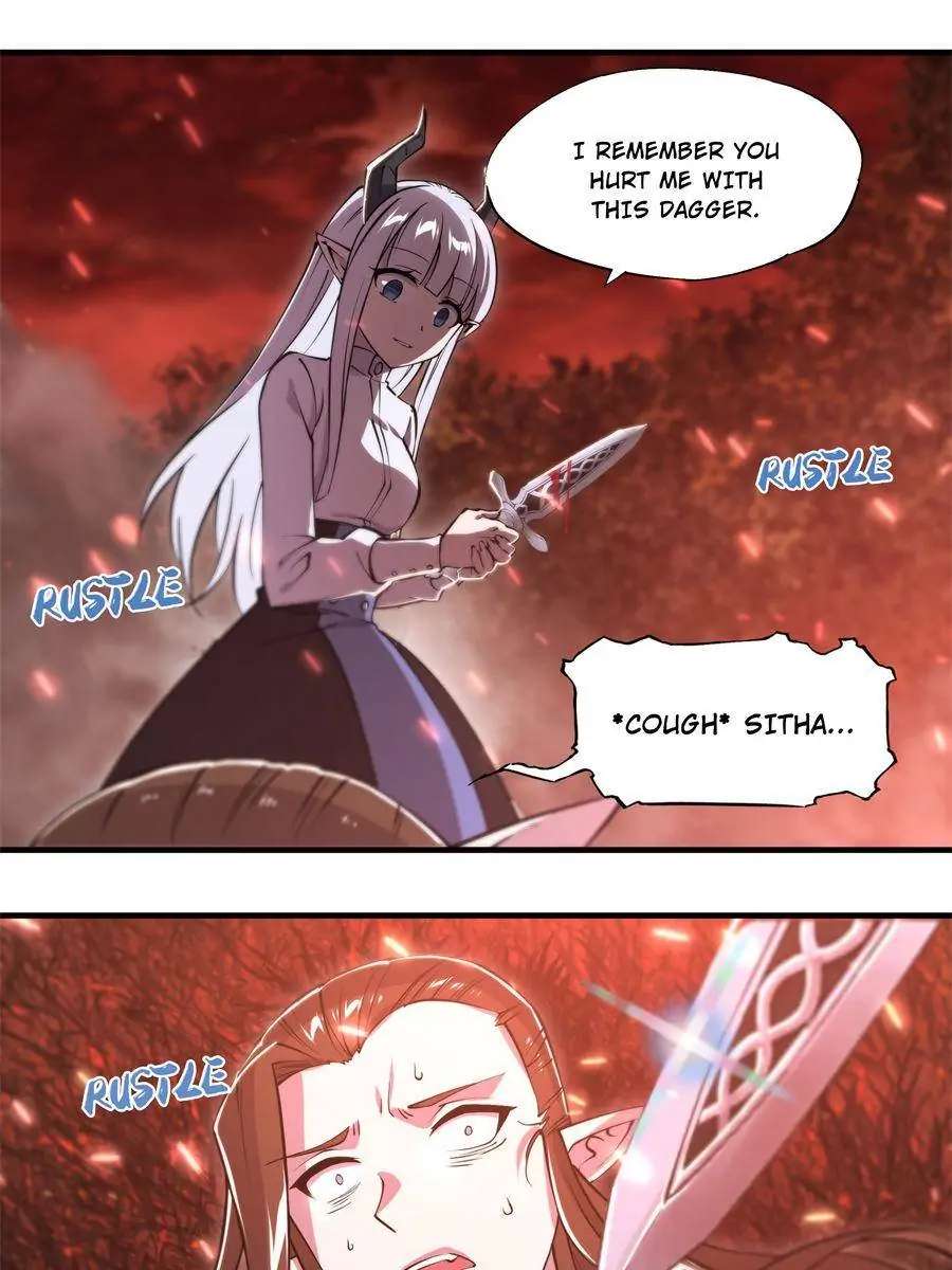 Page 15 of Chapter 247