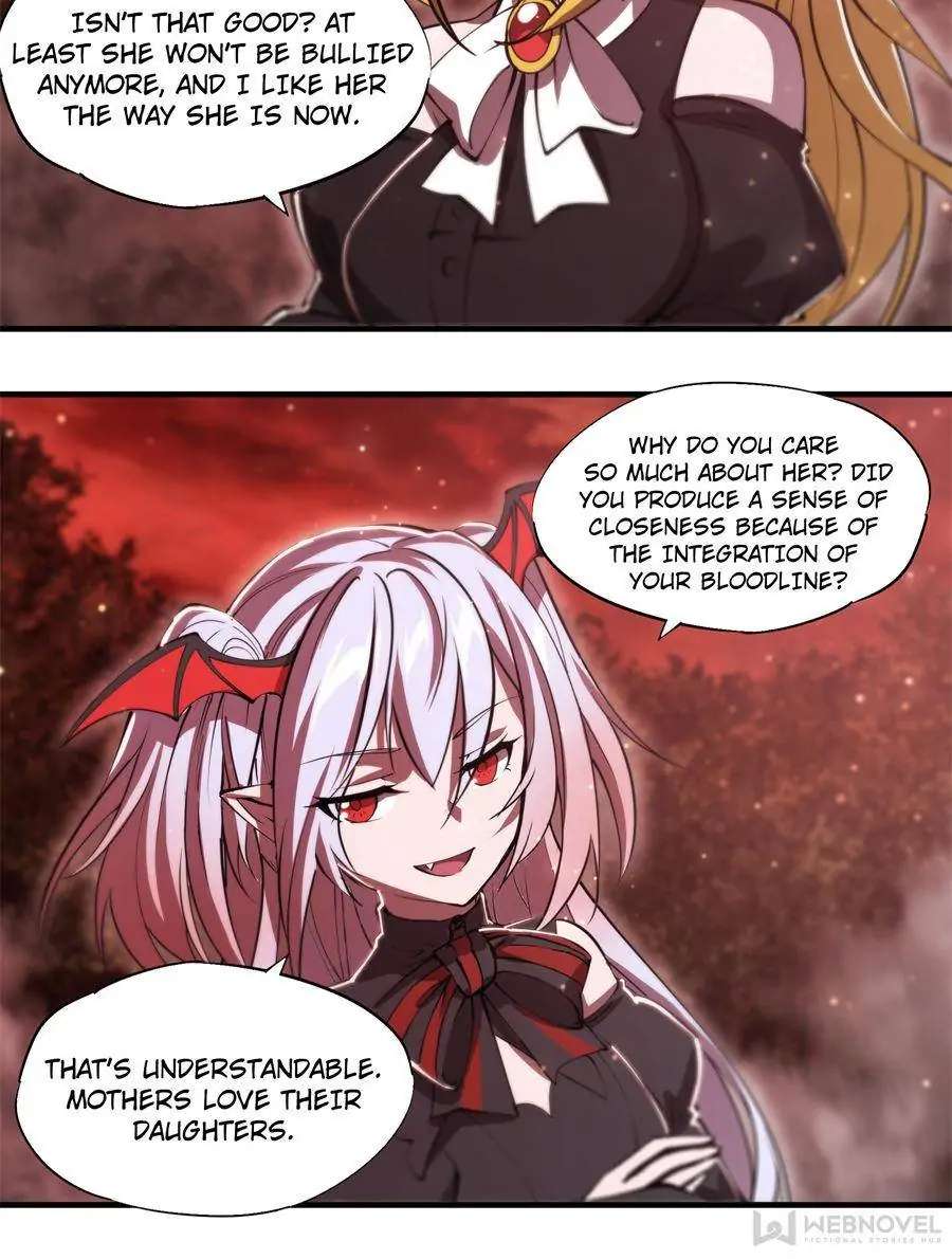 Page 4 of Chapter 248