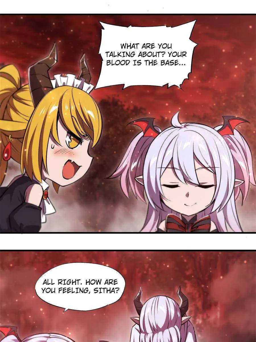 Page 5 of Chapter 248