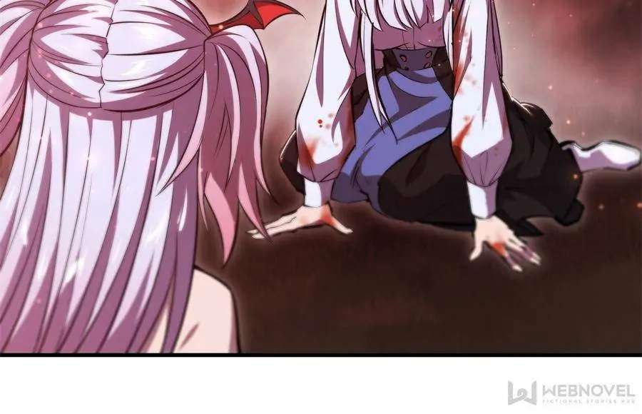Page 6 of Chapter 248