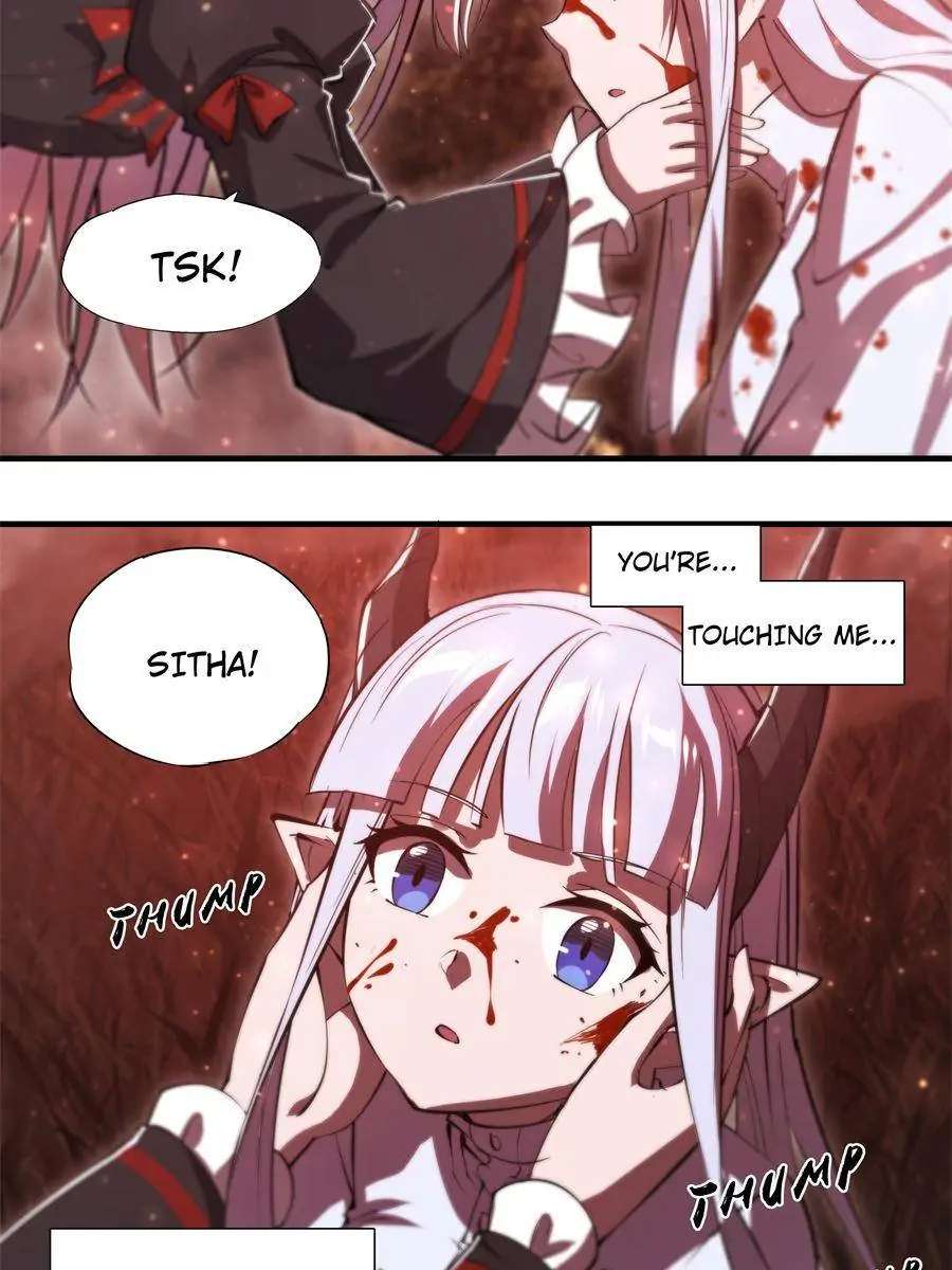 Page 8 of Chapter 248
