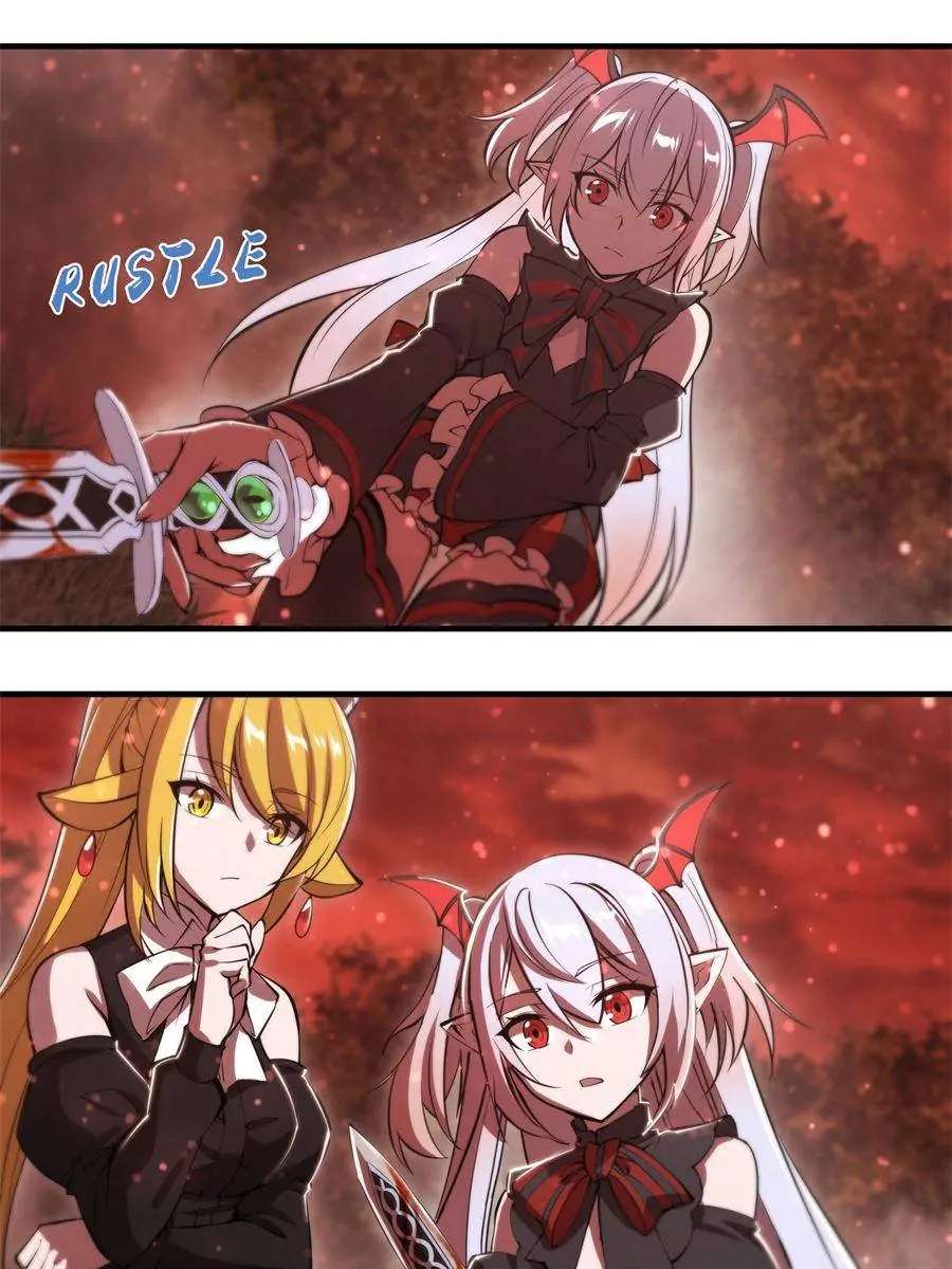 Page 13 of Chapter 248