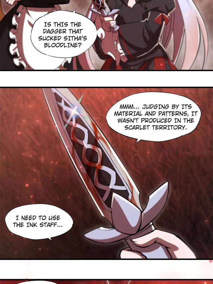 Page 14 of Chapter 248