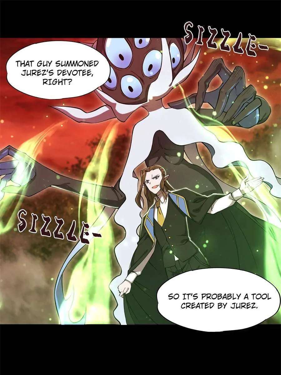 Page 16 of Chapter 248