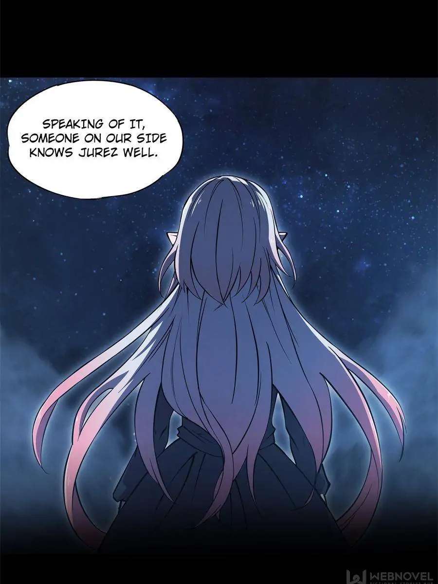 Page 17 of Chapter 248