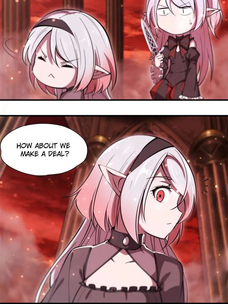 Page 33 of Chapter 248
