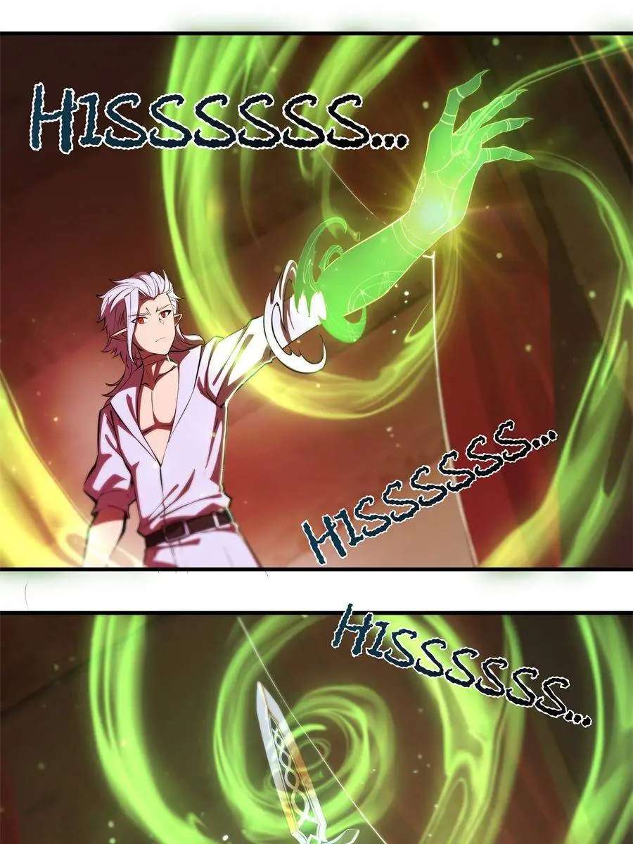 Page 30 of Chapter 251