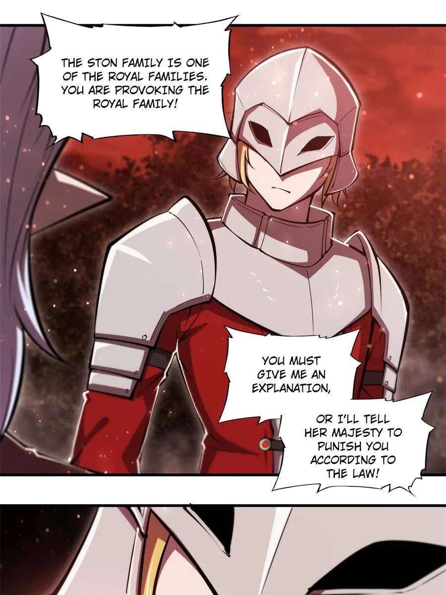 Page 17 of Chapter 252