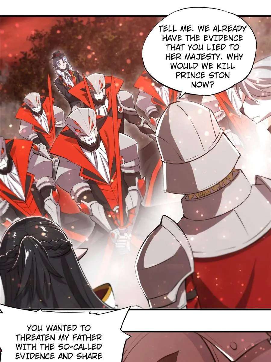 Page 5 of Chapter 253