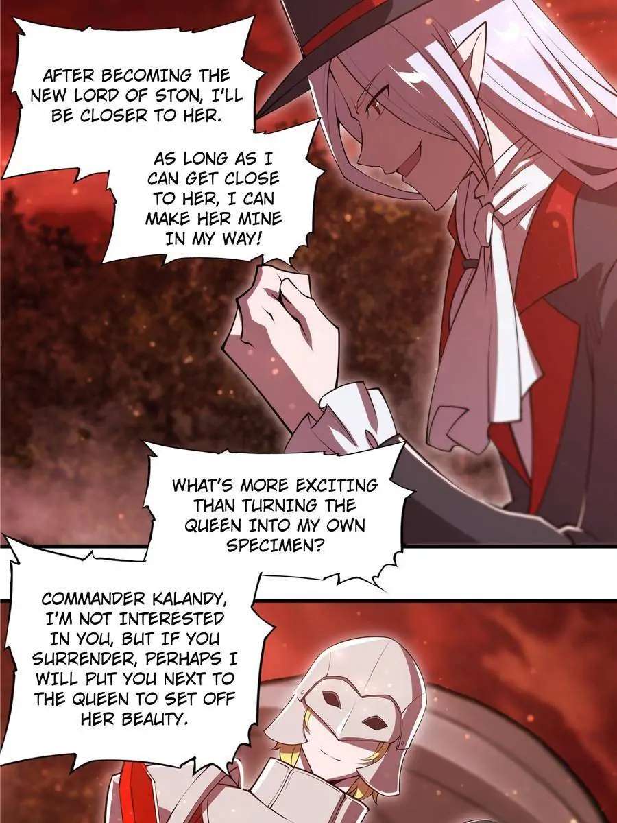 Page 17 of Chapter 253