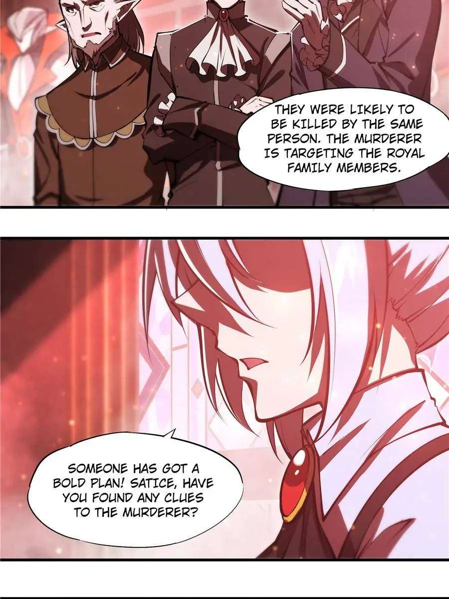 Page 5 of Chapter 254
