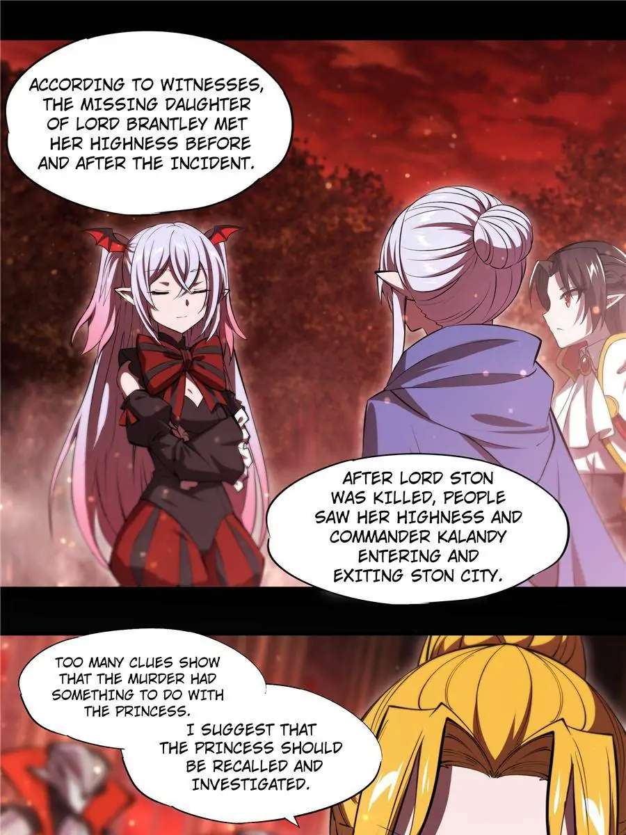 Page 19 of Chapter 254