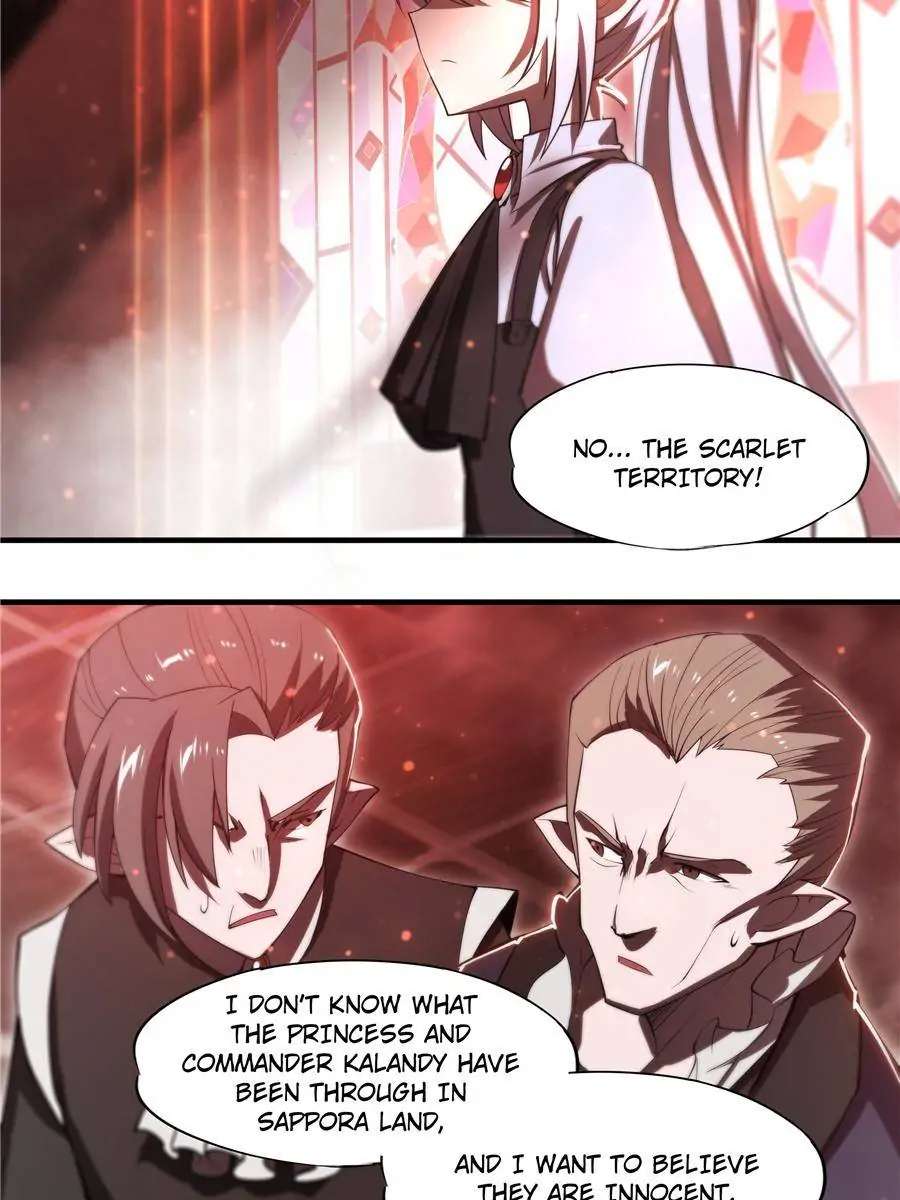 Page 26 of Chapter 254
