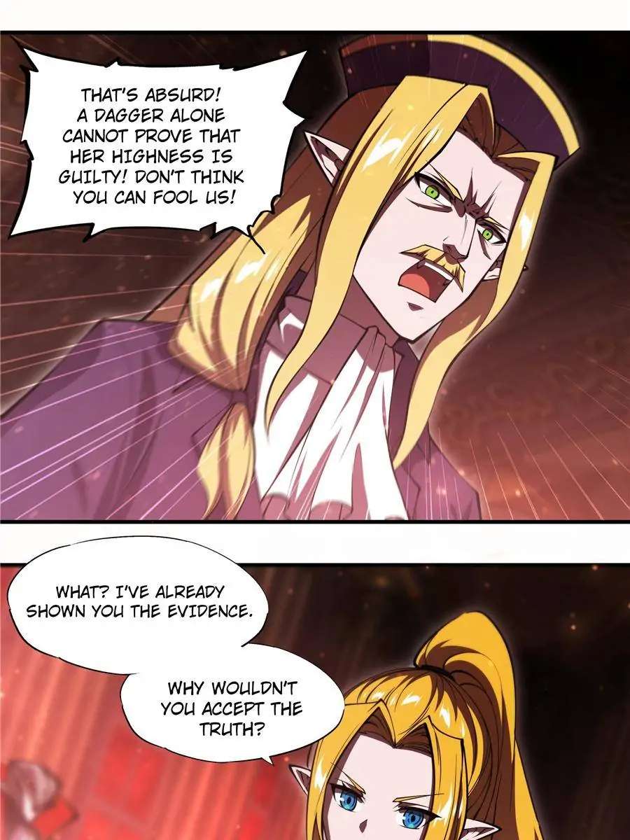 Page 28 of Chapter 254