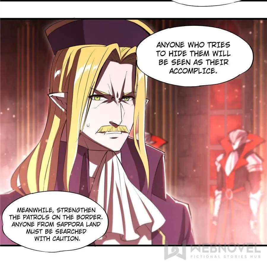 Page 33 of Chapter 254