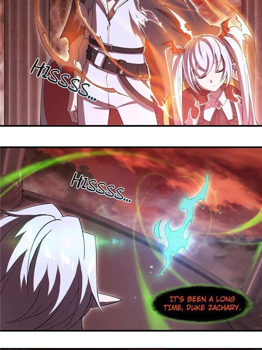 Page 4 of Chapter 255