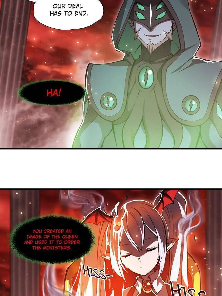 Page 7 of Chapter 255