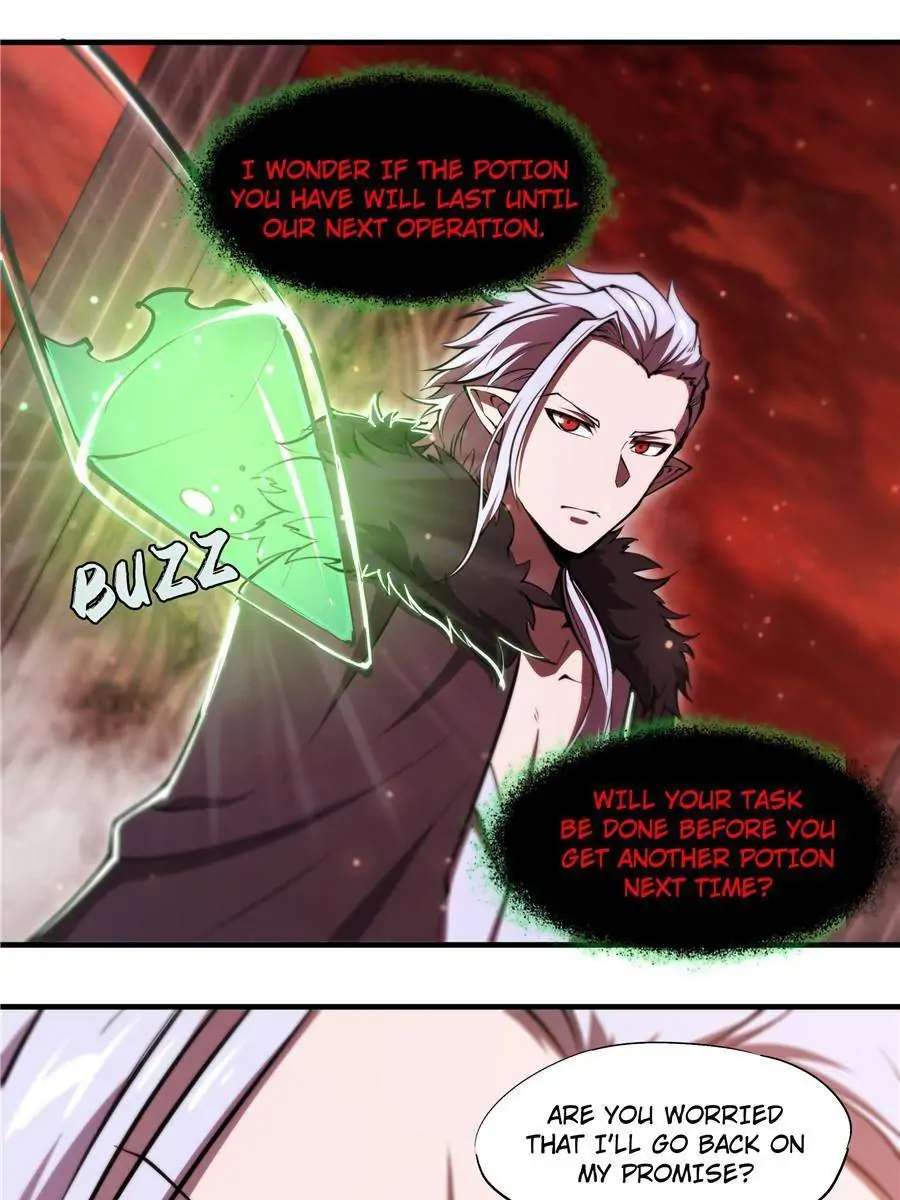 Page 12 of Chapter 255