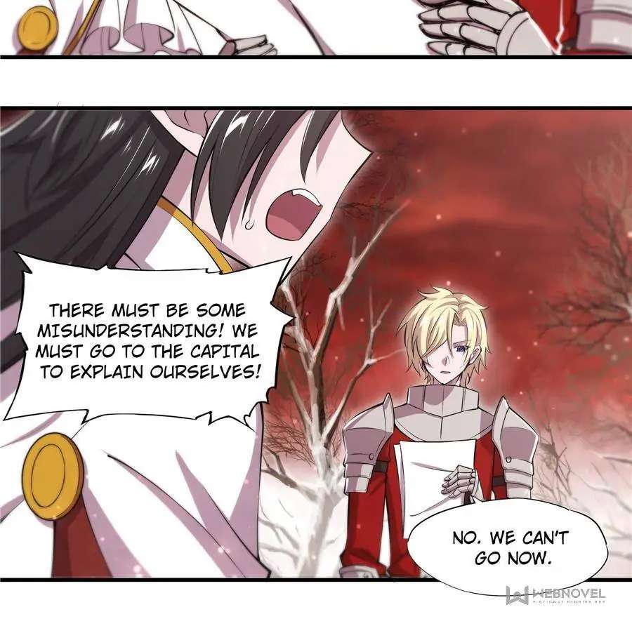 Page 23 of Chapter 255