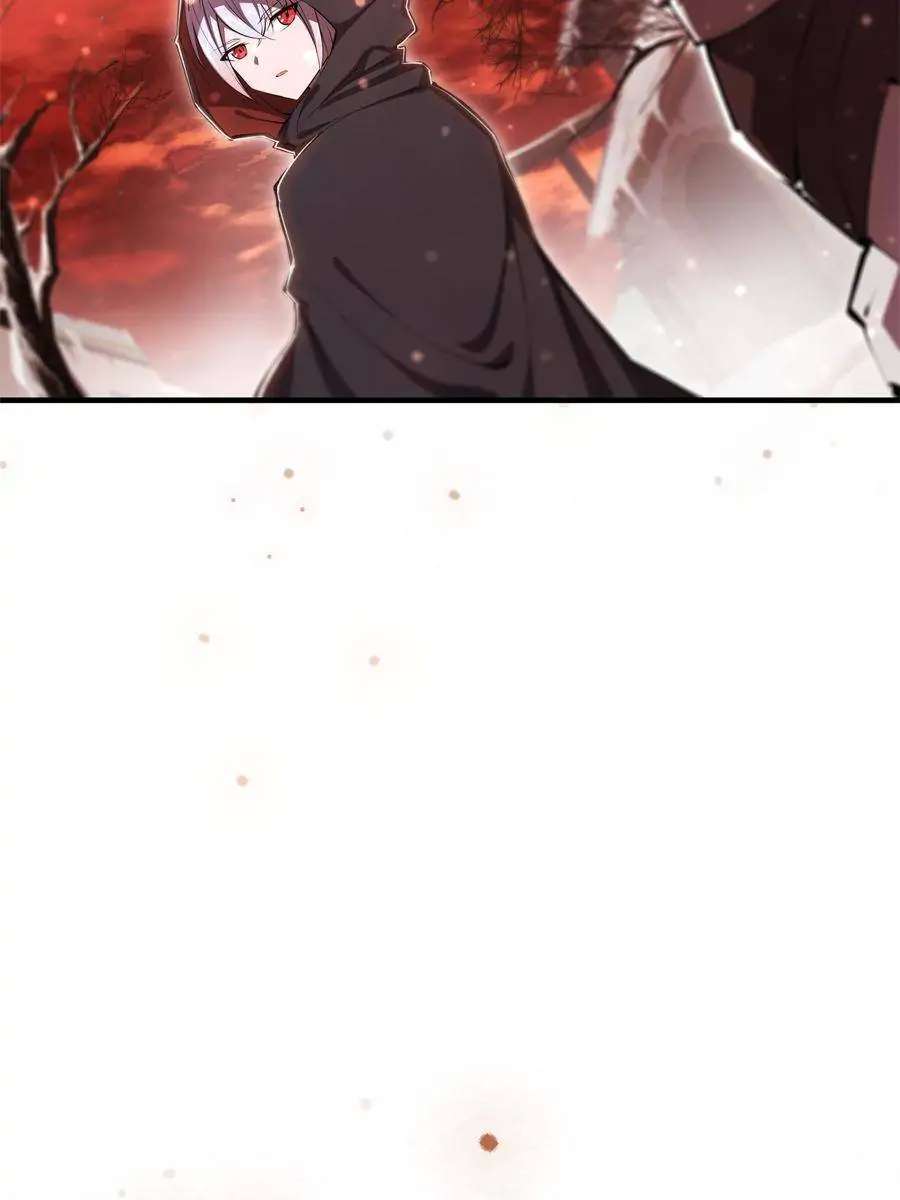 Page 2 of Chapter 257