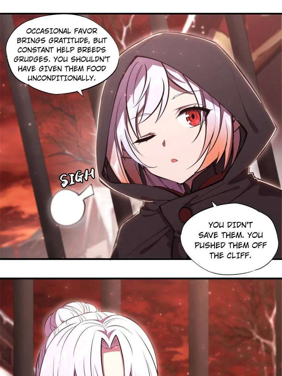 Page 12 of Chapter 257