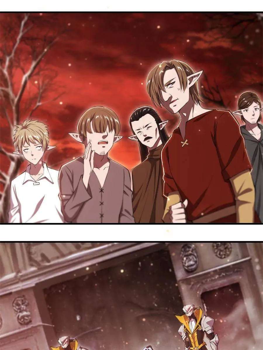 Page 25 of Chapter 258