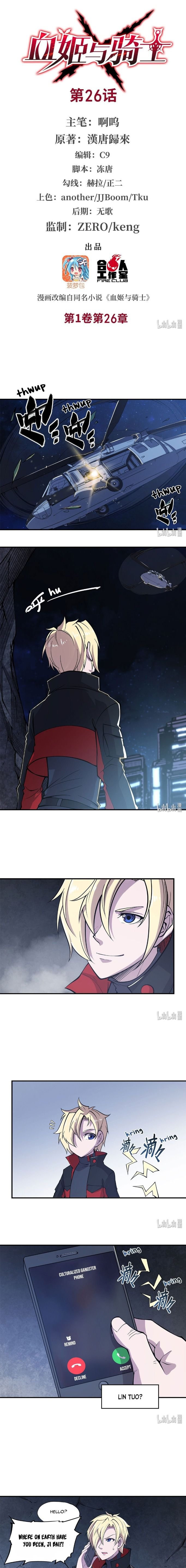 Page 2 of Chapter 26