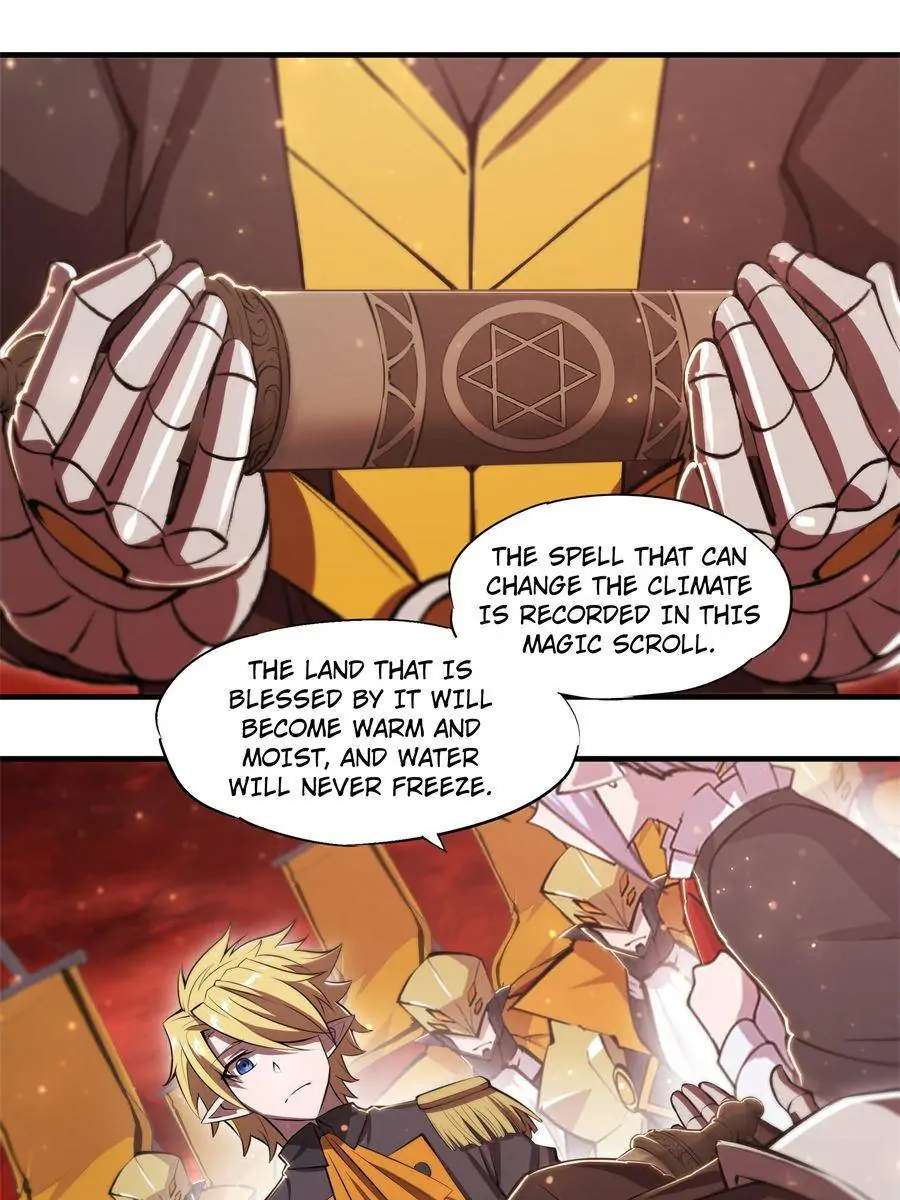 Page 5 of Chapter 261