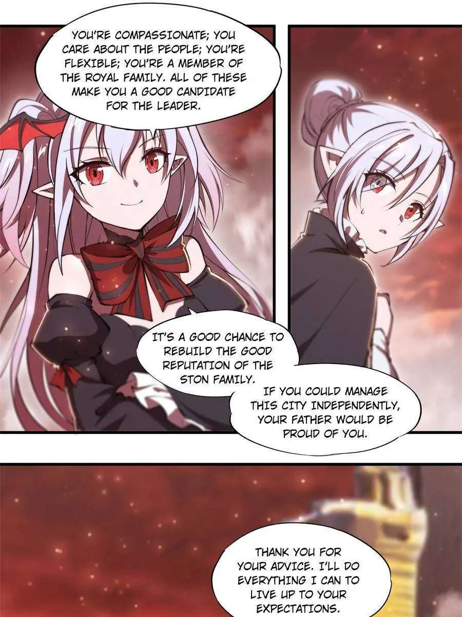 Page 17 of Chapter 262
