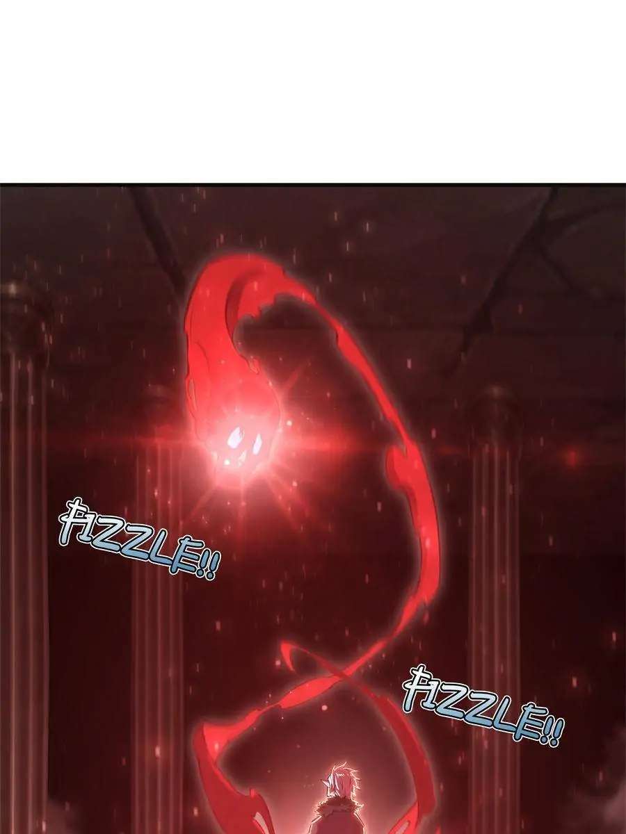 Page 23 of Chapter 262