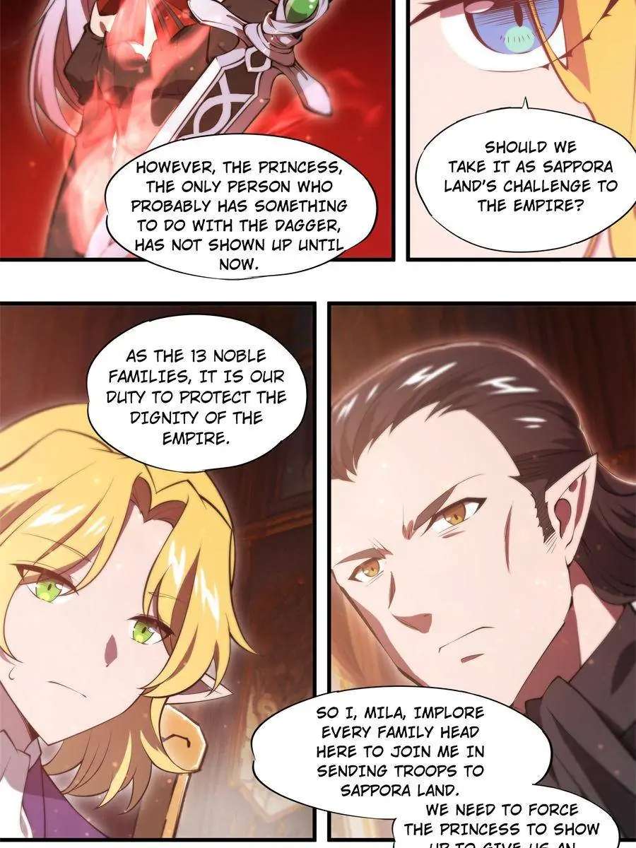 Page 12 of Chapter 265